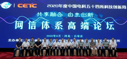電子政務(wù)學(xué)會(huì)恭祝新春快樂(lè) 會(huì)務(wù)服務(wù)持續(xù)精進(jìn)